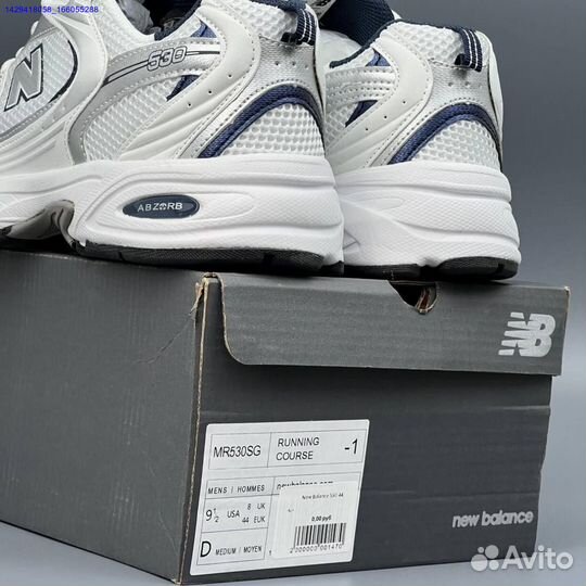 Кроссовки New Balance 530 (Арт.20484)