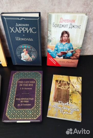 Книги популярных авторов пакетом или поштучно