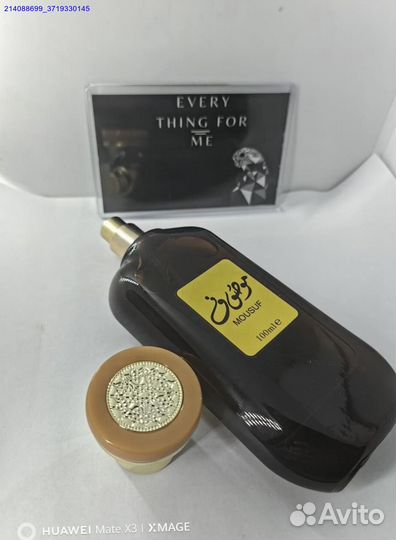 Туалетная вода Mousuf, 100 мл для мужчин (Арт.5054