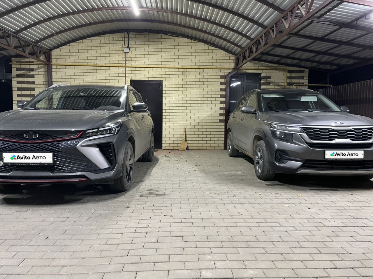 Geely Coolray: фото владельца