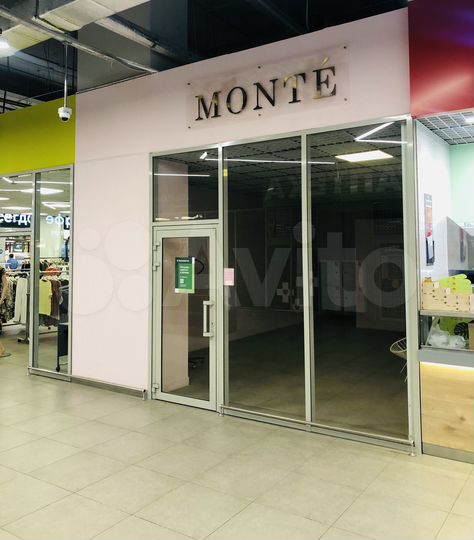 Торговая площадь, 35.7 м²