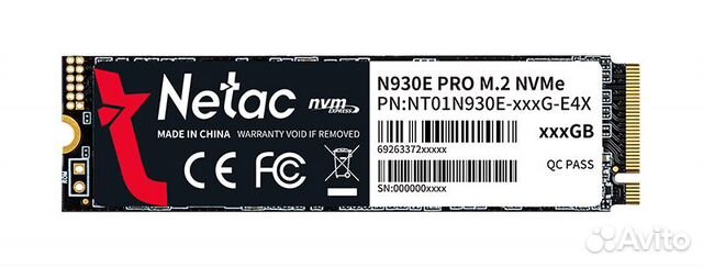 Netac n930e Pro 256gb. SSD-накопитель m.2 NVME 128гб Netac n930e Pro. Netac nt01z8pro-250g-32gr. Netac n930 2242.