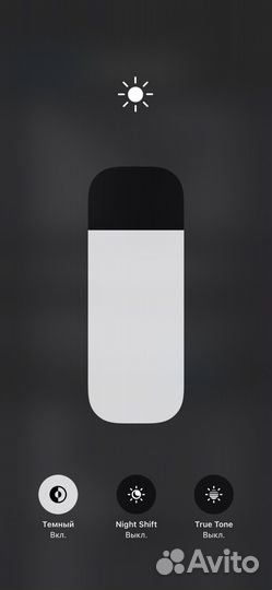 iPhone Xr, 128 ГБ