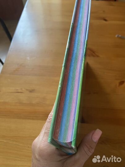 Детская энциклопедия