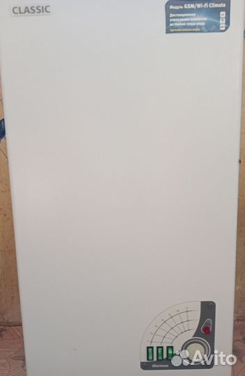 Электрический котел