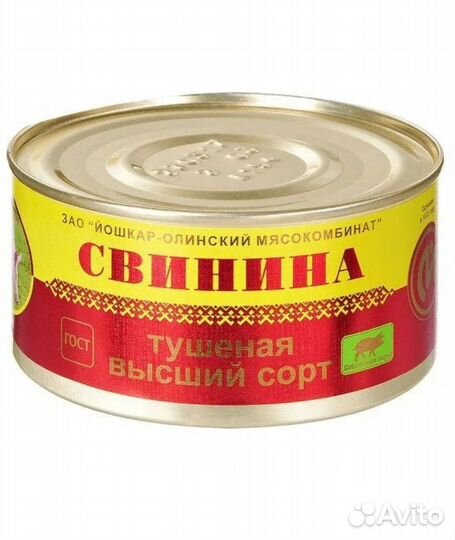 Тушенка, свинина тушеная, высший сорт
