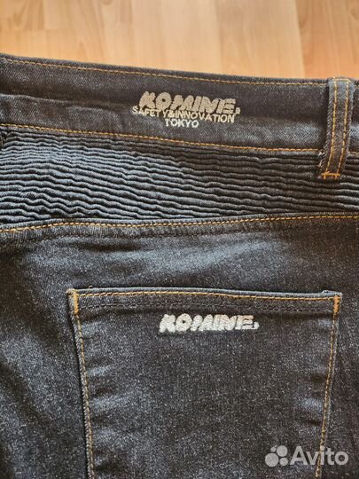 Мото джинсы мужские 52-54р