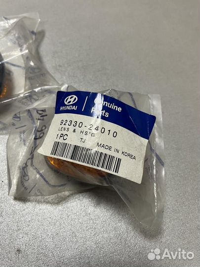 Повторитель указателя поворота Hyundai 92330-24010