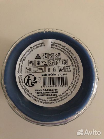 Морская свеча из Нидерландов