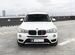 BMW X3 2.0 AT, 2015, 138 933 км с пробегом, цена 2470000 руб.