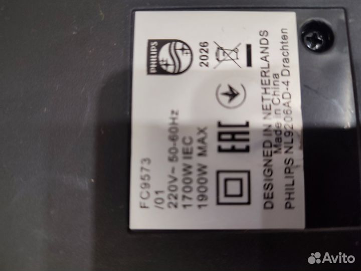 Пылесос Philips FC 9573