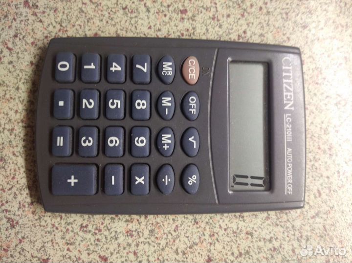 Калькулятор ситезин