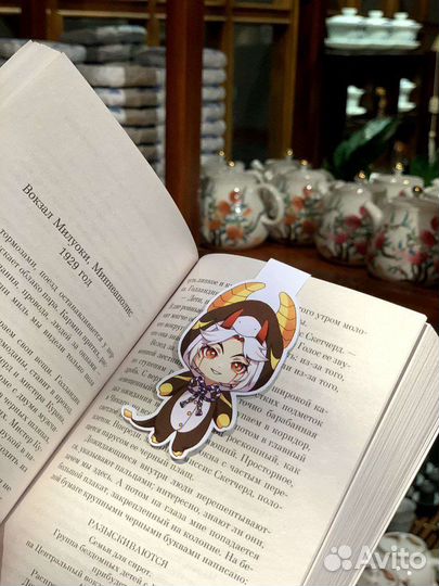Книжные закладки (Genshin, Tian Guan Ci Fu)