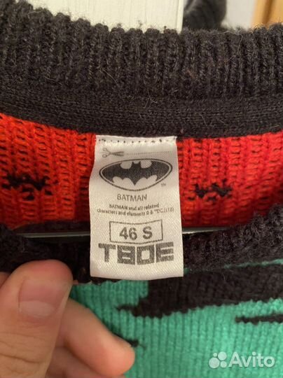 Джемпер твое мужской