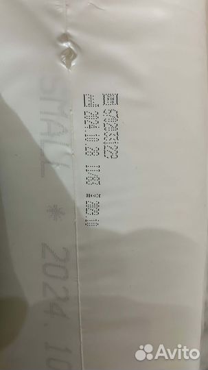 Подгузники seni для взрослых (детей) размером S