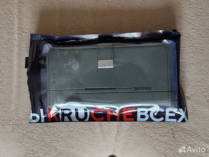 Чехол-книжка на samsung galaxy s 20fe