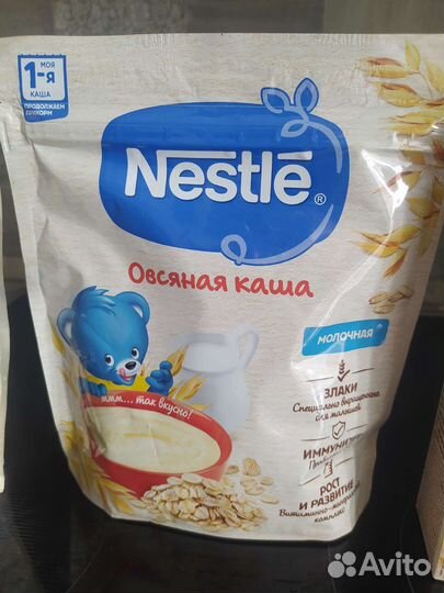 Детские каши молочные и безмолочные