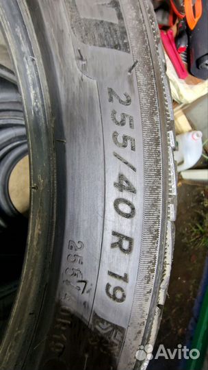 Michelin Alpin 5 255/40 R19 100V