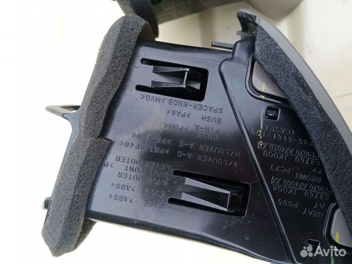 Воздушный дефлектор infiniti g35 v36 VQ35HR