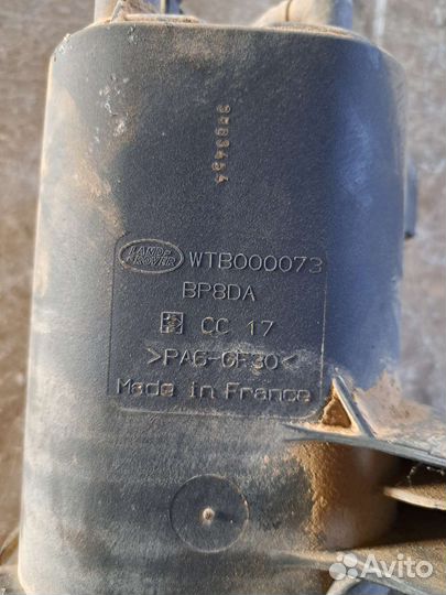 Абсорбер топливный Range Rover Vogue