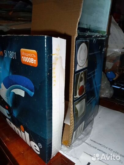 Новый Утюг travel - дорожный утюг