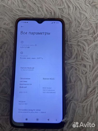 Телефон Redmi 9T