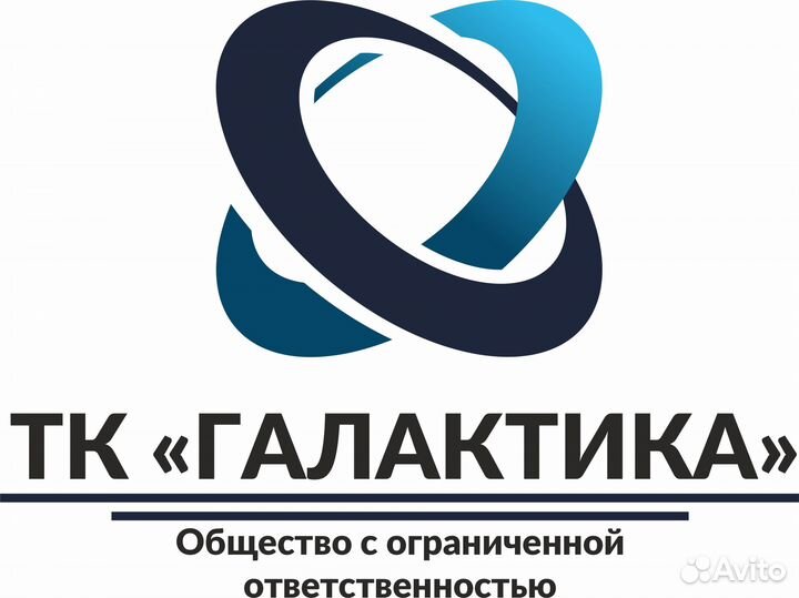 Слесарь по ремонту автомобилей