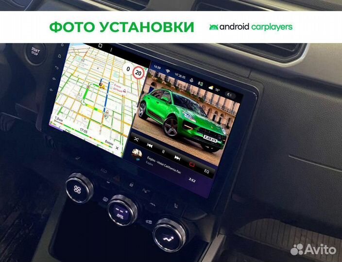 Магнитола CC3 4.32 Renault Arkana Duster 2019