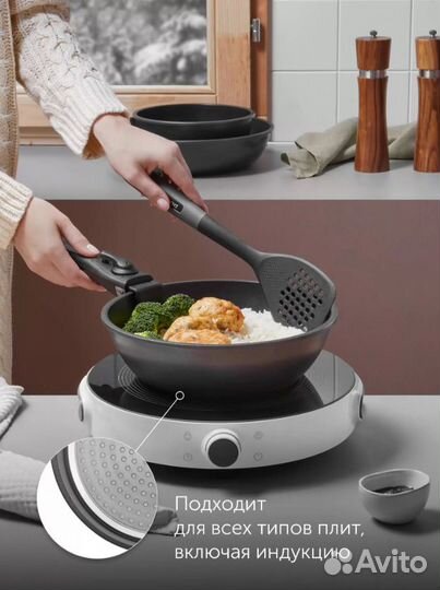 Набор сковородок Polaris EasyKeep-4DG для всех тип