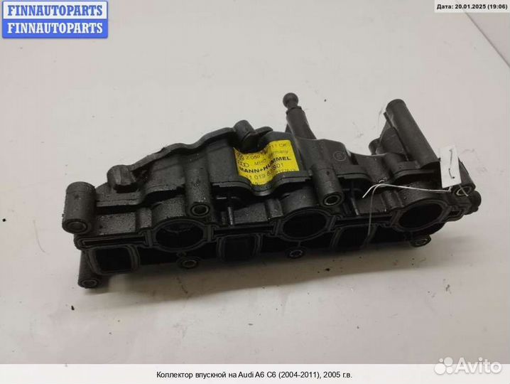 Коллектор впускной Audi A6 (C6), 2005 2.7 Дизель