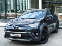 Toyota RAV4 2.5 AT, 2017, 126 066 км, с пробегом, цена 2� 449 000 руб.