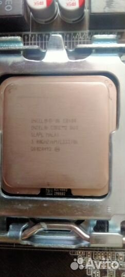 Компьютер (intel core 2 duo, озу 4Гб, GTS 250 1GB)