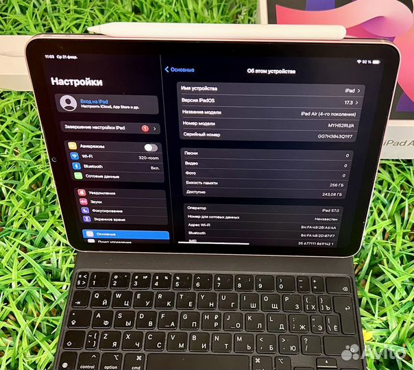 Идеал iPad Air 4 256gb LTE Ростест Procreate