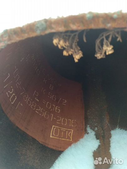 Труба ф530х8 (отвод ог 12)