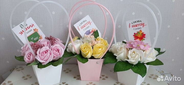 Букет из мыльных роз на 1 сентября