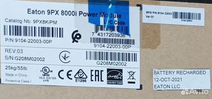 Новый ибп Eaton 9PX 8000i Power Module 9PX8KiPM