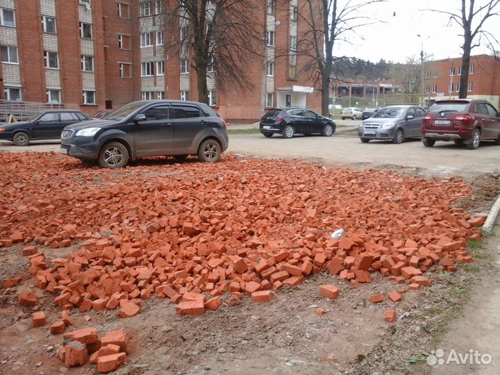 Бой кирпича и бетона