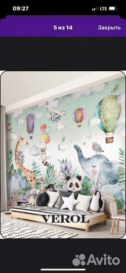 Фотообои детские