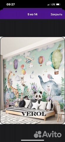 Фотообои детские