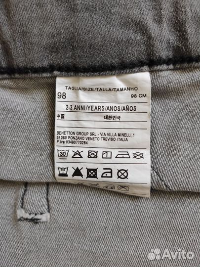 Джинсовый сарафан Benetton