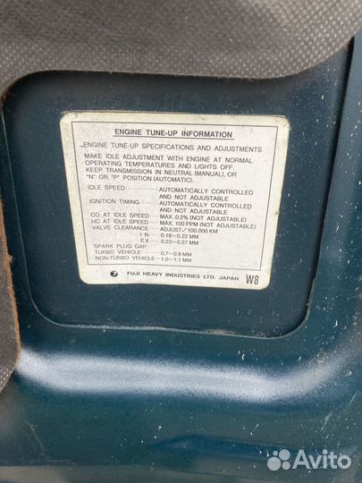 Капот subaru impreza gda аллюминий