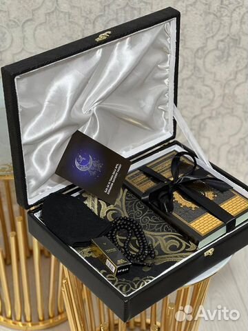 Подарочный набор для мужчин