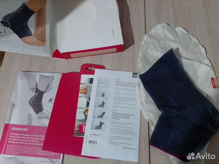 Бандаж для фиксации Ахиллова сухожилия achimed