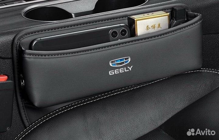 Вставка между сидений Geely (джилли) органайзер