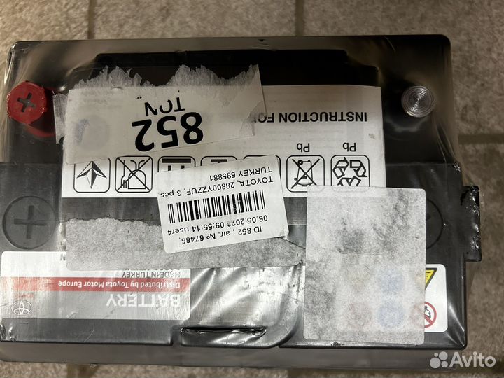 Аккумулятор Toyota Motor