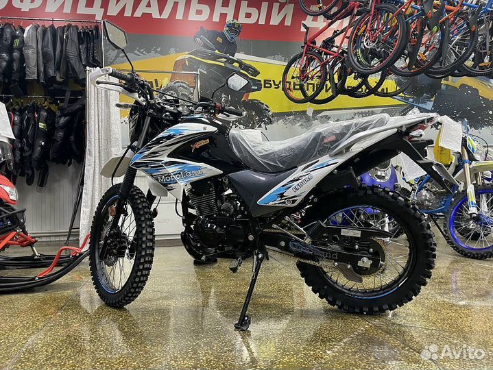 Motoland кросс enduro LT 250 PRO sport