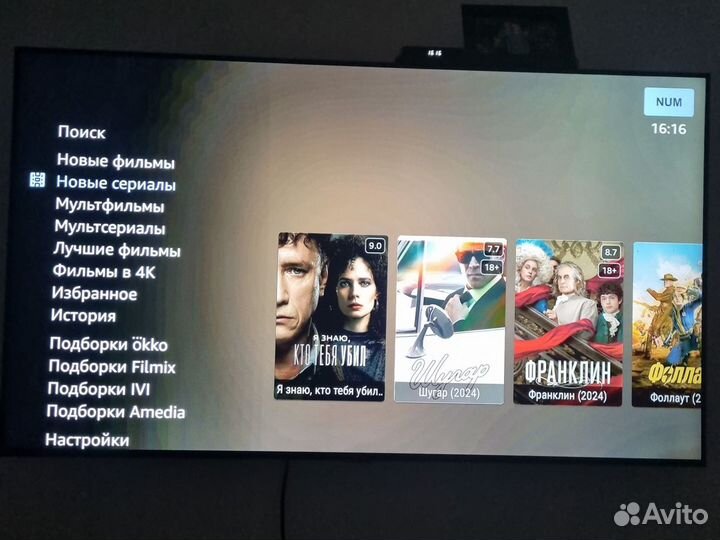 Android tv приставка бесплатное кино и каналы