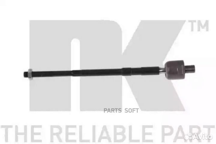 NK 5033437 Наконечник рулевой