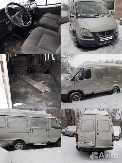 ГАЗ ГАЗель 3221 2.5 МТ, 2007, 222 222 км