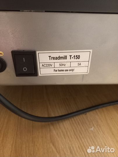 Беговая дорожка электрическая бу складная